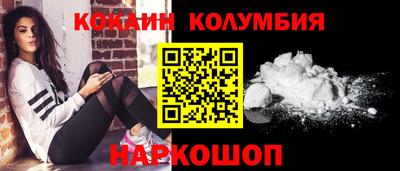 прущая мука Кимры