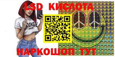 прущая мука Кимры