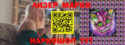 герыч Кинель