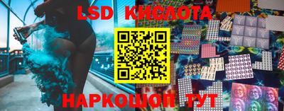 меф Кингисепп