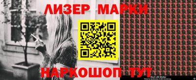 прущая мука Кимры