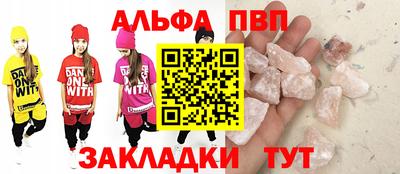 меф Кингисепп