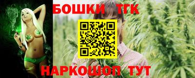 герыч Кинель