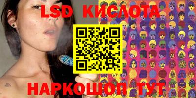 прущая мука Кимры