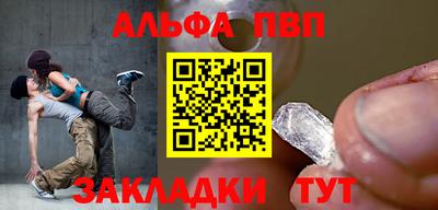 меф Кингисепп