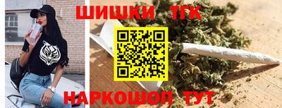 герыч Кинель