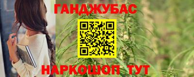 меф Кингисепп
