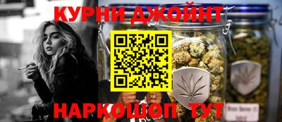 герыч Кинель