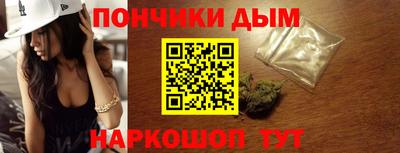 герыч Кинель