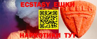 прущая мука Кимры