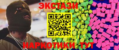 прущая мука Кимры