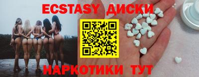 прущая мука Кимры