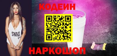 герыч Кинель