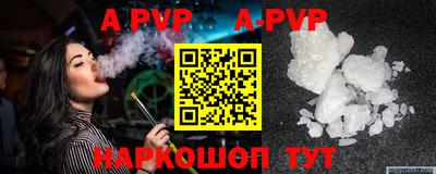 меф Кингисепп