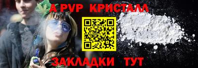 прущая мука Кимры