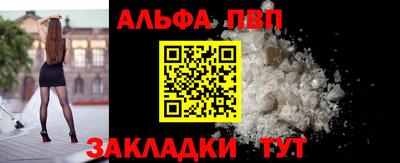 герыч Кинель