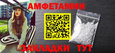 герыч Кинель