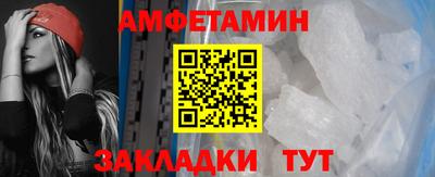 меф Кингисепп