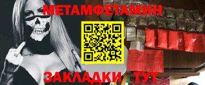 прущая мука Кимры