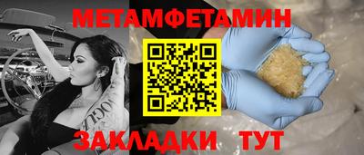 герыч Кинель