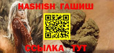 прущая мука Кимры