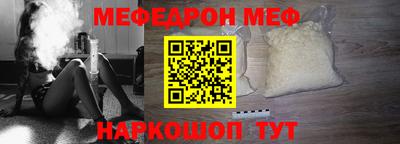 герыч Кинель