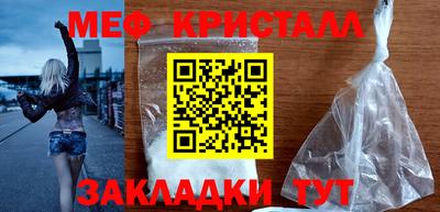 герыч Кинель