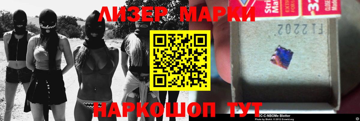 LSD-25 экстази кислота  гидра онион  Кудрово  Вход с VPN  Лсд 25 экстази ecstasy  Лсд 25 экстази 