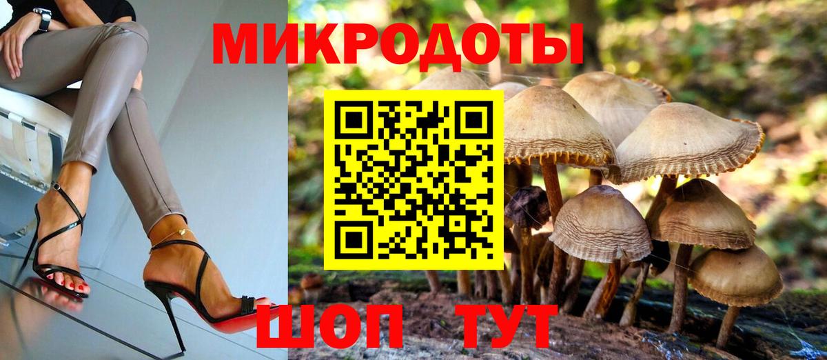 Кудрово  COCAIN  Меф   Codein  ЭКСТАЗИ  Вход с VPN  Гашиш  МАРИХУАНА 